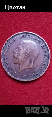 монета, снимка 2 - Нумизматика и бонистика - 48979246