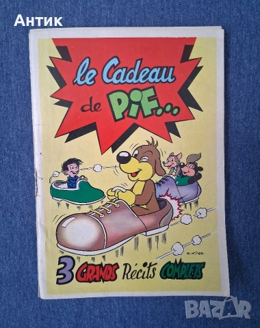 ЛОТ Стари Френски Списания Pif Valliant / 1965 - 1967 год., снимка 7 - Колекции - 53814837