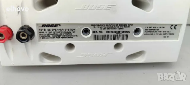 Тонколони Bose 151 SE, снимка 5 - Тонколони - 50163384