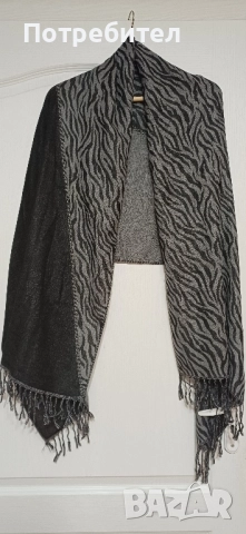 Предлагам два броя дамски шала