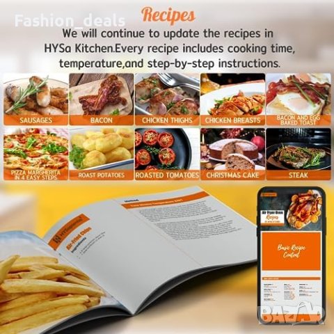 Нов HYSapientia® 15L Въздушна Фурна 10 в 1 - 1700W Електрически Грил, снимка 4 - Уреди за готвене на пара - 42624213