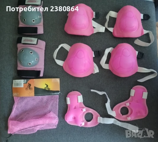 наколенки и други за каране на кънки, ролери,велисипед