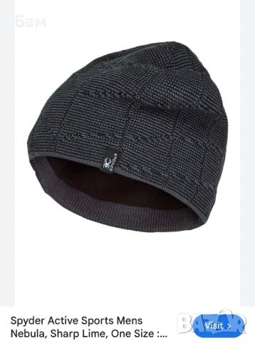 Оригинална мъжка зимна шапка Spyder размер универсален, снимка 4 - Шапки - 53010693