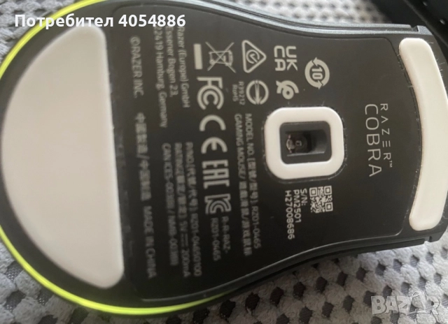 Razer Huntsman Mini Keyboard and Razer cobra мишка и клавиатура, снимка 4 - Клавиатури и мишки - 52377388