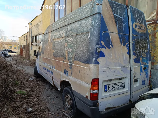 Ford Transit FT350, снимка 1 - Бусове и автобуси - 49425999