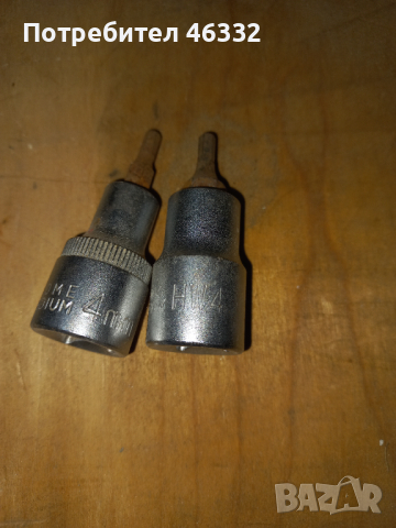 Камъни за гедория, снимка 11 - Гедорета - 36331312