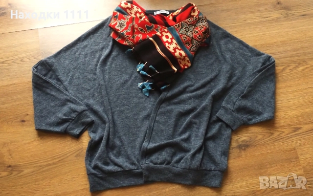 Актуална оувърсайз жилетка Pull & Bear, размер S-M, като нова