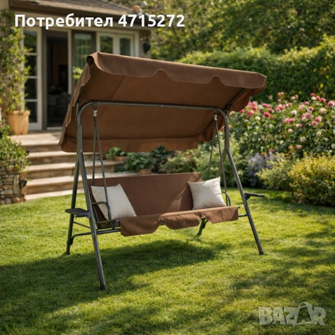 Градинска люлка A-Type с бежови възглавници и поставки за напитки - елегантност и комфорт