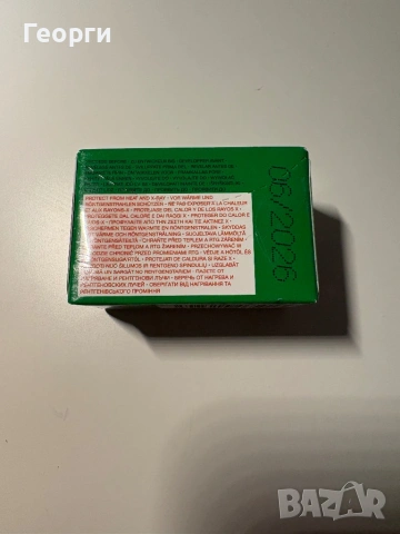 Лентов фотоапарат Minolta Riva zoom 140 ex + филм и две батерии, снимка 7 - Фотоапарати - 53307256