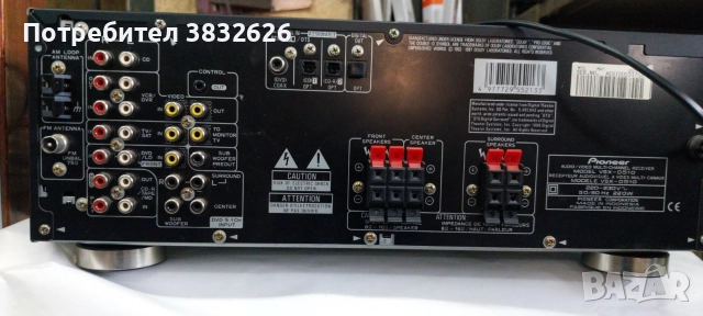 Pioneer-VSHD510Receiver, снимка 8 - Аудиосистеми - 52673061