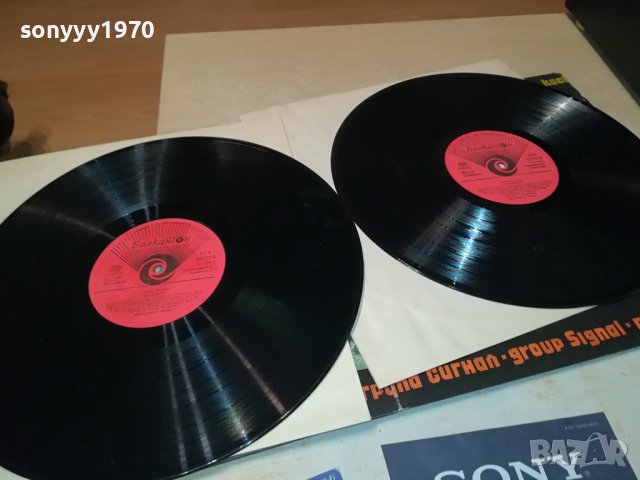 заявена-СИГНАЛ Х2-ПЛОЧИ 2БРОЯ 1407231156, снимка 2 - Грамофонни плочи - 41547554