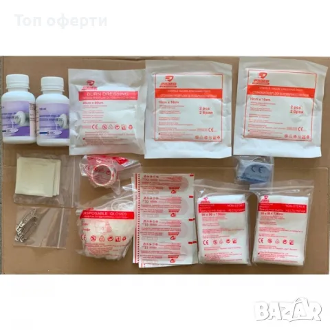 Авариен комплект за МПС по БДС 03018 с въже, снимка 2 - Аксесоари и консумативи - 49301865