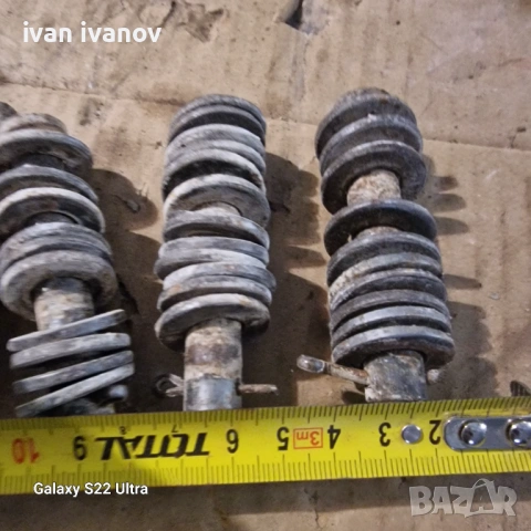 Оси Яболска Форажомелка , снимка 4 - Селскостопанска техника - 53711767