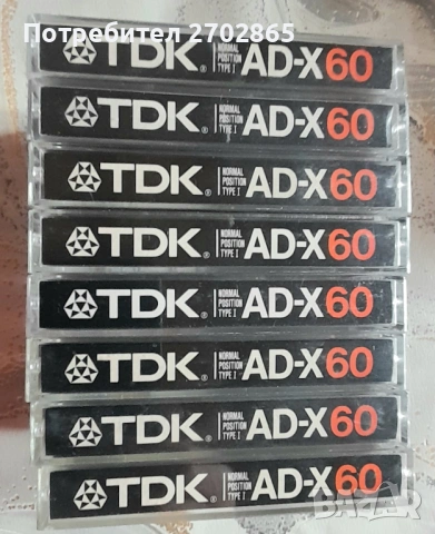Аудио касети  TDK AD Х-60 мин., снимка 4 - Аудио касети - 53442605
