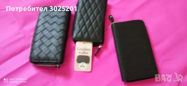 Промоция! Нови Дамски портмонета Естествена кожа 11.99 лв. за брой, снимка 9 - Чанти - 50032590