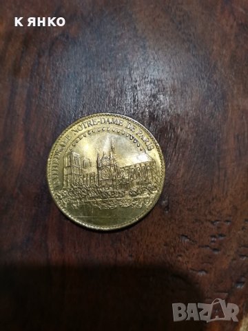 МОТО, снимка 12 - Мотоциклети и мототехника - 39858714