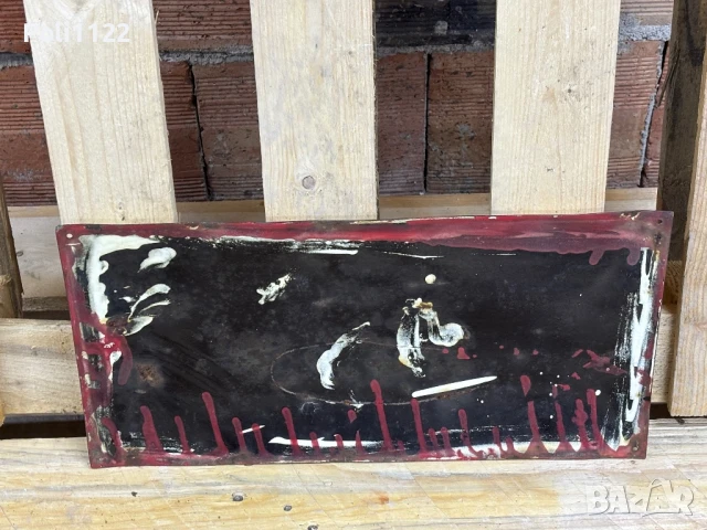 Емайлирана табела, снимка 3 - Антикварни и старинни предмети - 50822786