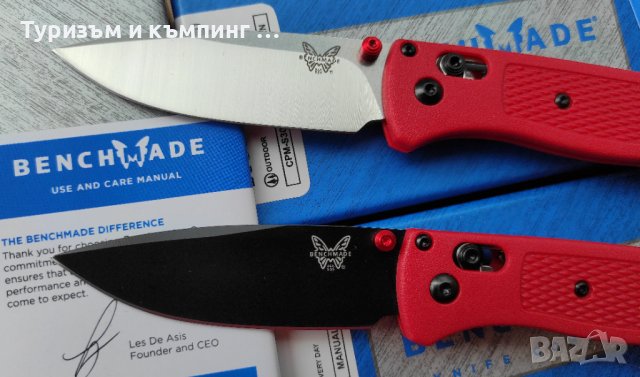 BENCHMADE 535 Bugout /4 цвята /, снимка 5 - Ножове - 38493848