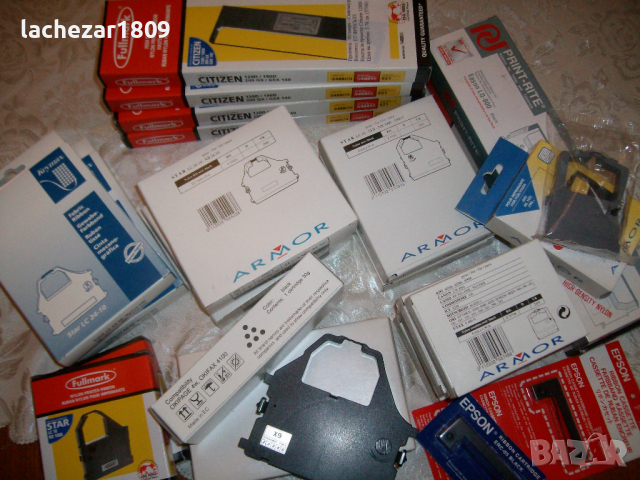 Ленти за принтер