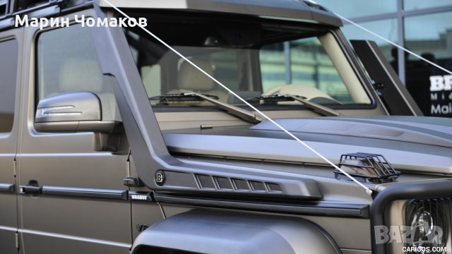 Шнорхели от КАРБОН за Mercedes G-class W463 , снимка 3 - Аксесоари и консумативи - 35944868
