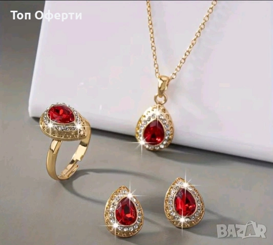 Дамски комплекти , снимка 2 - Бижутерийни комплекти - 53789005