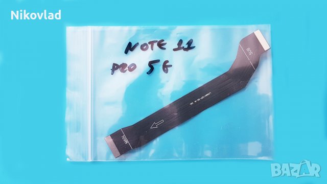 Flex кабел Xiaomi Redmi Note 11 Pro 5G, снимка 3 - Резервни части за телефони - 39841045