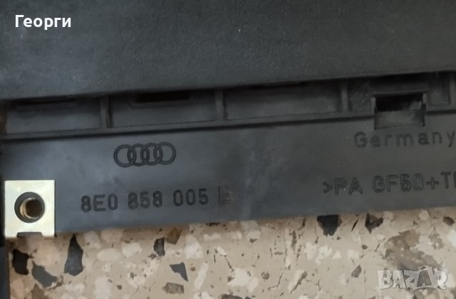 централна конзола Audi A4 B6, B7 - 8E0858005E, снимка 2 - Части - 41785671