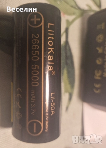 Батерия Liitokala 26650-50A, 3,7v, 5000mA нова, снимка 3 - Друга електроника - 52816846