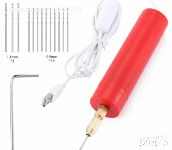 Мини бормашина за бижута с USB захранване, снимка 2 - Бормашини - 51047847