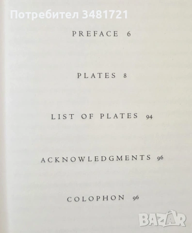 Визуална история на индианското семейство / Edward S. Curtis - Native Family, снимка 2 - Енциклопедии, справочници - 53749107