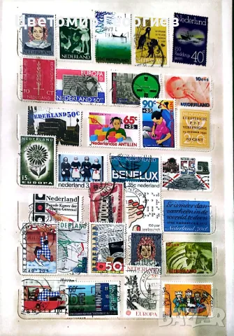 Холандия 340 бр.марки, снимка 3 - Филателия - 48159472
