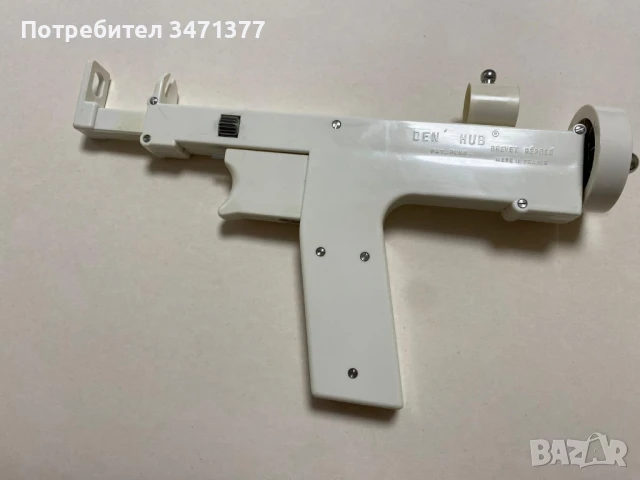 Пистолет за мезотерапия Den Hub Франция