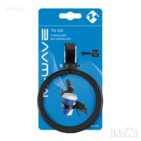 Поставка за чаша на кормило M-WAVE, Алуминиева, Регулируем захват, снимка 5 - Аксесоари за велосипеди - 52879444