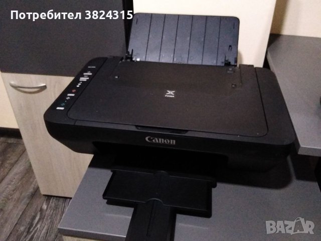  Canon PIXMA MG3050 Serie, снимка 1 - Принтери, копири, скенери - 41971067