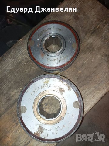 Съединители полски, снимка 1