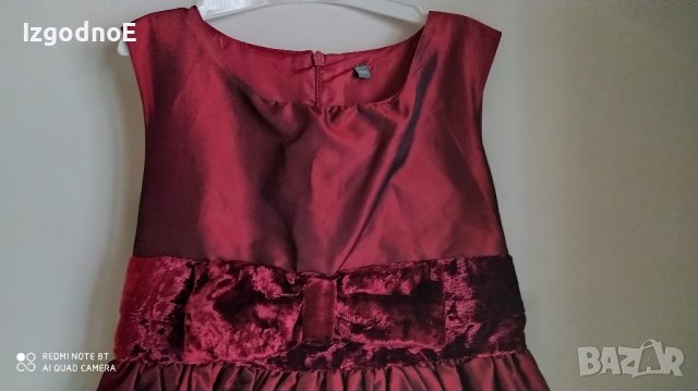 122-128 Красива празнична рокля , снимка 6 - Детски рокли и поли - 38609614