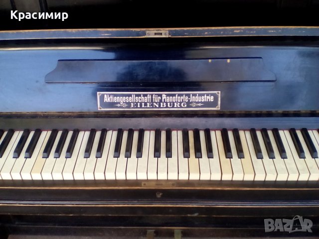 До края на месеца Пиано Немско Старинно 5500 лева, снимка 8 - Пиана - 40803381