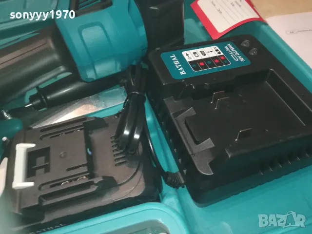 ФЛЕКС С ДВЕ БАТЕРИЙ ЗАРЯДНО И КУФАР 0910241245, снимка 15 - Куфари с инструменти - 47519485