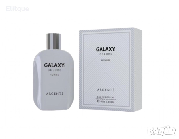 GALAXY PLUS Colors Argente Homme Eau de Parfum for Men, 100 ml, снимка 4 - Мъжки парфюми - 52904539