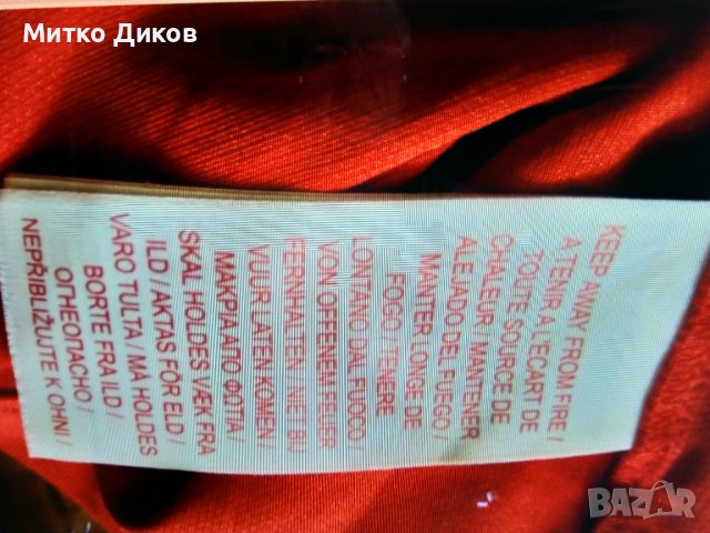 Манчестър Юнайтед футболна тениска маркова на Найк от сезон 2014-15  №7Анхел Ди Мария размер ХЛ юн, снимка 9 - Футбол - 39114772
