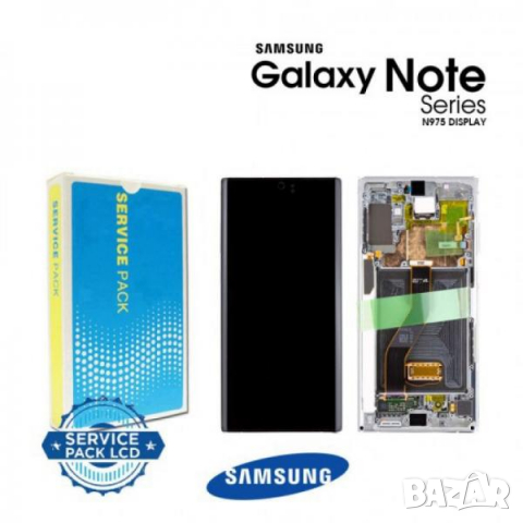 LCD Дисплей за Samsung SM-N975F/N976 Note 10 Plus / GH82-20900C / GH82-20838C / Тъч скрийн + рамка /, снимка 1 - Резервни части за телефони - 36334682