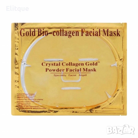 Златна 24 каратова маска за лице с антиейджинг ефект HZS280, снимка 5 - Други - 52830730