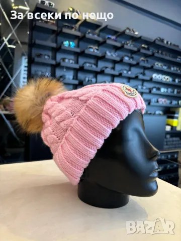 Зимна шапка с пискюл Moncler - Налични различни цветове Код D1025, снимка 6 - Шапки - 47401304