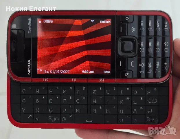 Nokia 5730S-1 red