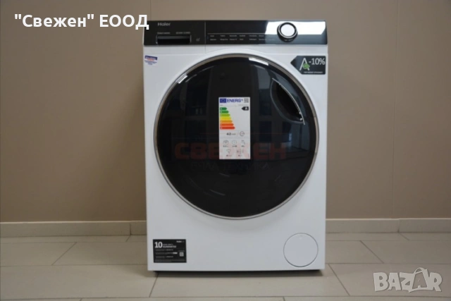 Пералня с автоматично дозиране Haier HW90-BD14979 EU1