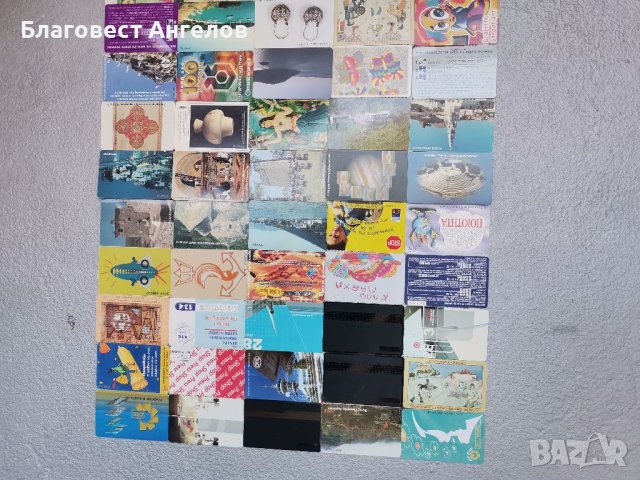 Фонокарти, снимка 2 - Колекции - 41840805