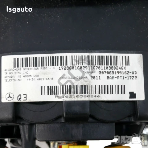 AIRBAG волан Mercedes-Benz C-Class 204 (W/S/C) 2007-2014 ID:148227, снимка 3 - Части - 51101781