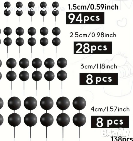 138 броя черни топчета топки на тел от стиропор за декорация на торта , снимка 2 - Други - 51161516