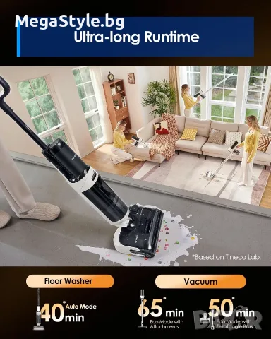 Tineco Floor ONE Switch S6 Stretch прахосмукачка за сухо и мокро почистване, снимка 2 - Прахосмукачки - 56086149