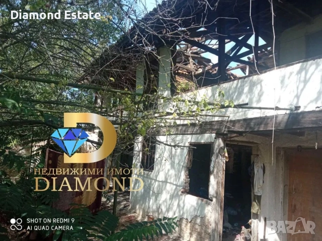 Двуетажна къща в село Яворово, обл. Стара Загора, снимка 3 - Къщи - 52490916